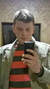 Mušanović AmEr