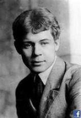 Sergej Jesenjin