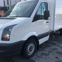 Volkswagen Crafter Hladnjaca 2011. godišteCrafter hladnjaca 163ks.Uvezena iz Svedske.Perfektno stanje bez ulaganja.Svi servisi su radjeni u ovlascenom servisu i postoji dokumentacija o tome.Termoking V 300 MAKS.Utovarna rampa.Webasto grejanje,grejaci sedista.Cena 13.500 € (Cena je bez PDV-a) 0652080666