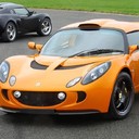 Lotus Exige